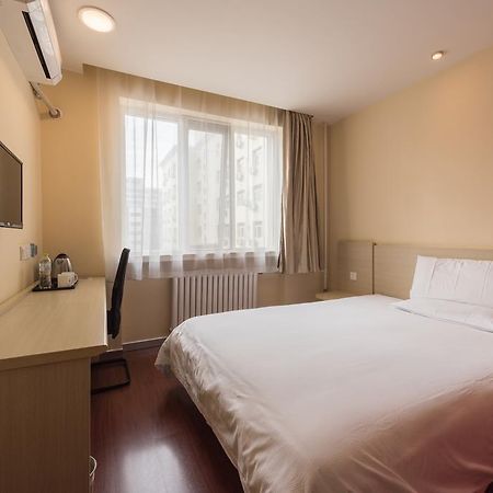 Hanting Hotel Beijing Yaojiayuan Road Exteriér fotografie