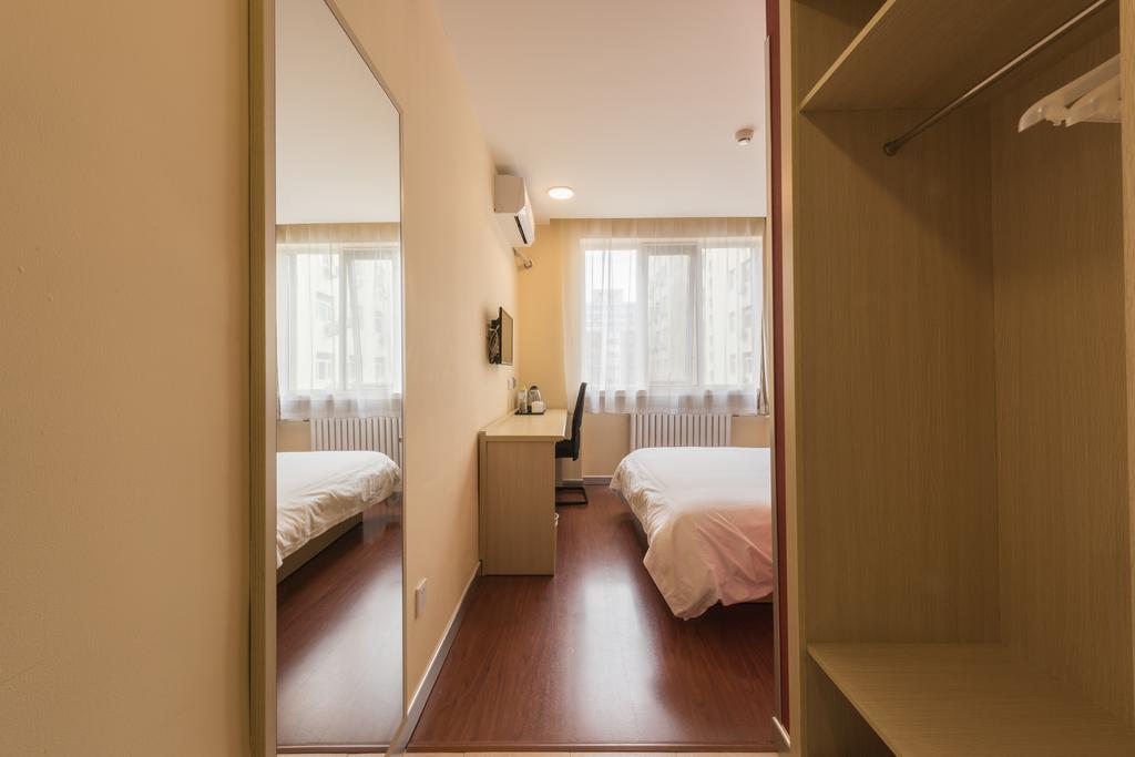 Hanting Hotel Beijing Yaojiayuan Road Exteriér fotografie