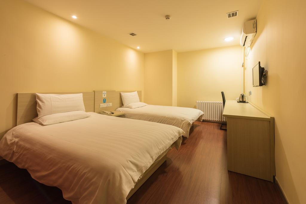 Hanting Hotel Beijing Yaojiayuan Road Exteriér fotografie