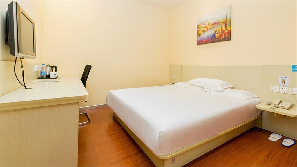 Hanting Hotel Beijing Yaojiayuan Road Exteriér fotografie